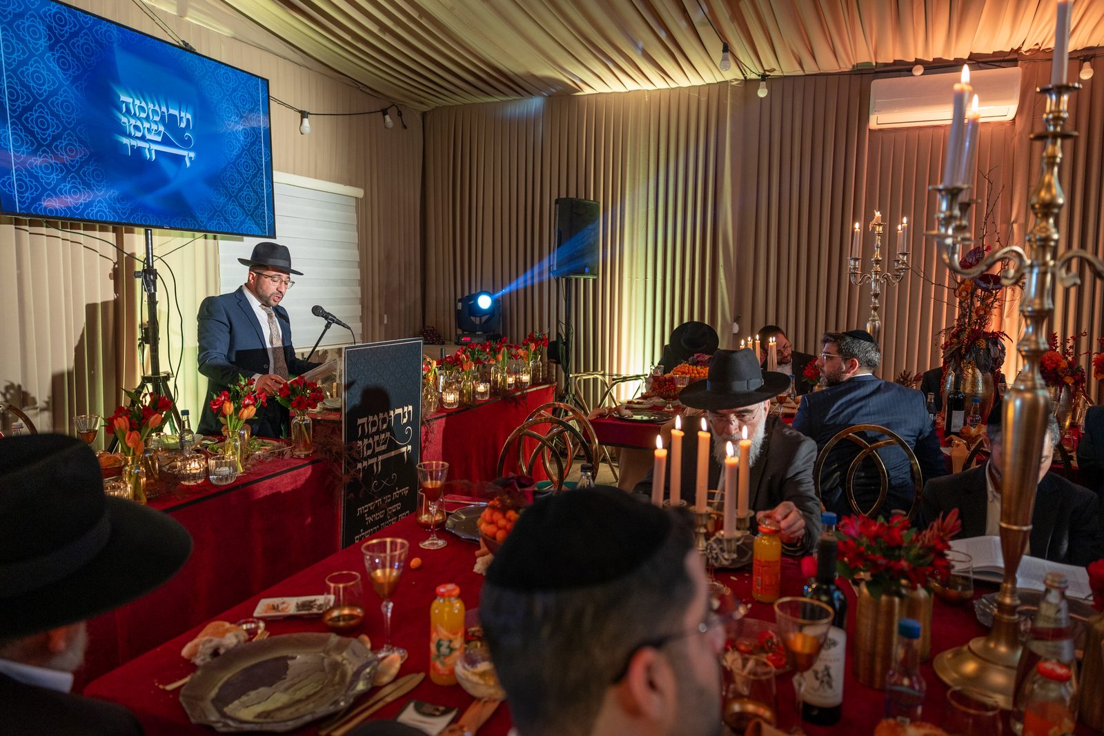 פעילות העמותה