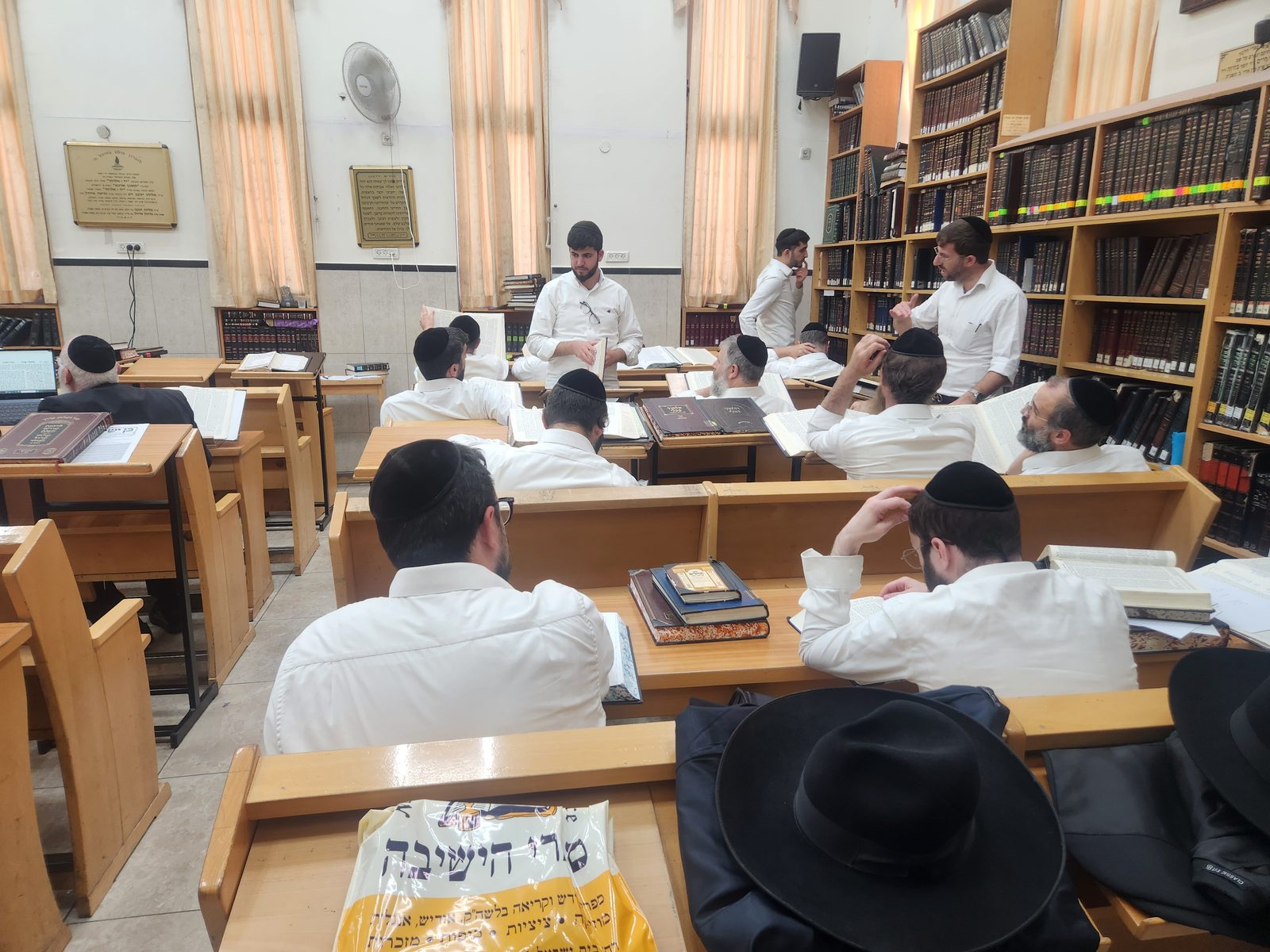 Study in the beit midrash